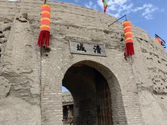 -镇北堡西部影城