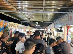 -大学城夜市