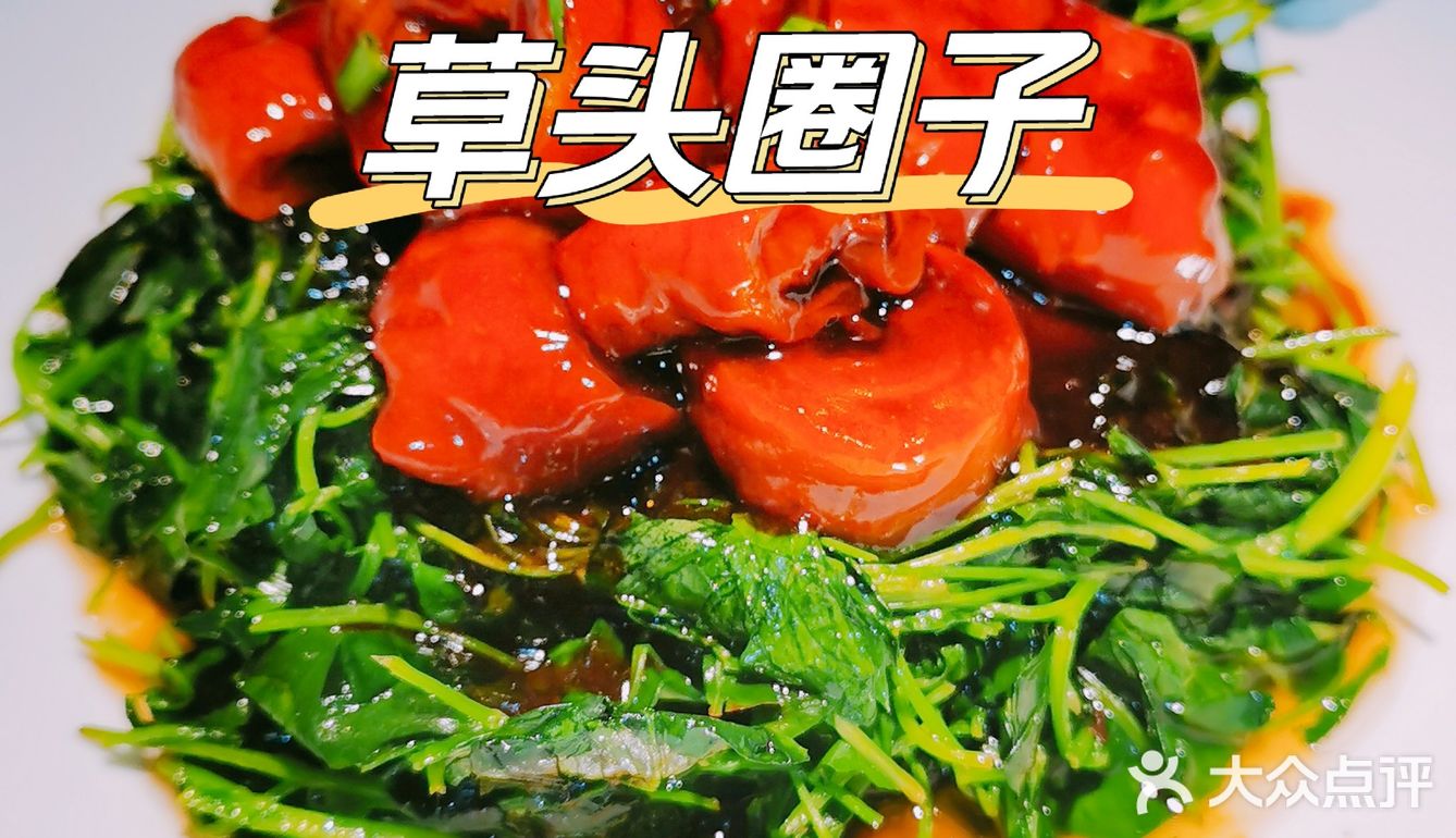 OOTD丨疫情在家吃什么呢