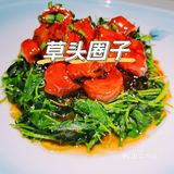 OOTD丨疫情在家吃什么呢