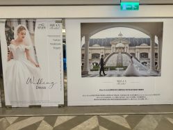 -现代经典婚纱摄影