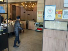 -大渔铁板烧(东城店)