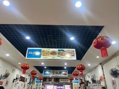 -雨田饭店(华兴东街店)