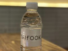 -TAIFORKS 大福食堂·山葵烤肉料理·拌饭(宝安店)