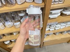 -MUJI无印良品(大唐西市店)