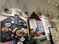 -小豆海棠(嘉兴路店)