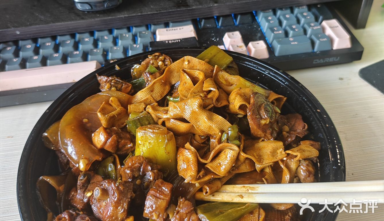 今天这么好的天气我到底要吃点什么东西呀