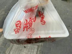 -晶牌烤鸭(延吉东路557弄小区店)