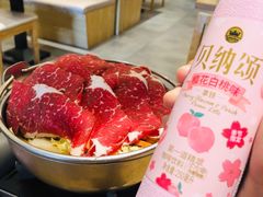 精品牛肉寿喜锅-林妈妈村·日式料理(宝山龙湖天街店)