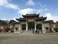 -建水文庙