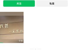 -栾氏荟(柳园店)