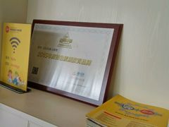 -贝乐乐高机器人教育(南环汇邻广场校区)