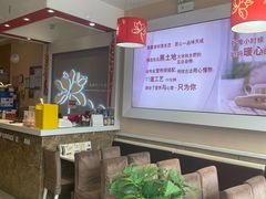 -嘉和一品粥(大沽南路店)