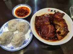 -熙盛源(永乐路店)