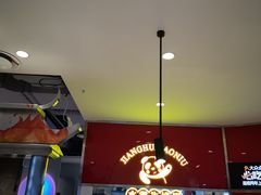 -江湖小牛·水煮牛排火锅(欧亚新生活购物广场店)