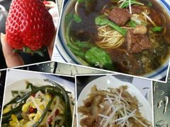 -友乐达台北精致面馆(张江店)