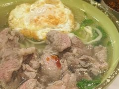-雪花龙吊龙牛肉面(三山街店)