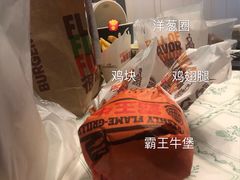 -汉堡王(富邦广场店)