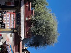 -小昭寺