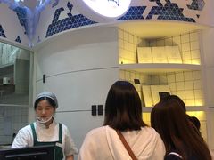 -阮大兴糕团(滨江宝龙店)