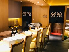 -紫· 割烹  Kappo Murasaki