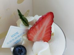 草莓慕斯-好利来(五一广场店)