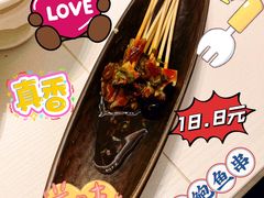 -嗨辣小聚·盘锦河蟹·海鲜烧烤龙虾(盘锦十年好店)