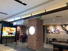 等位区-鹿角巷The Alley(龙湖天街店)