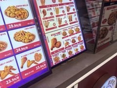 -首炸里脊肉(汉神购物广场店)
