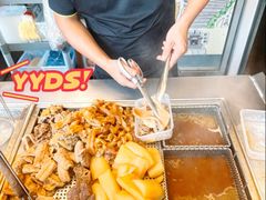 -老day牛杂(官也街总店)