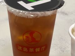 -冰岛茶餐厅(人民路店)