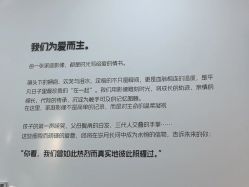 -爱儿美儿童摄影亲子馆(五路居店)