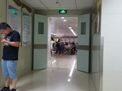 -苏州大学附属第二医院(三香院区)