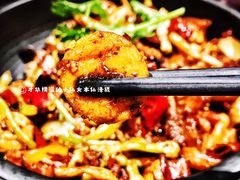 竹苑麻辣香锅-三俞竹苑(卓展店)