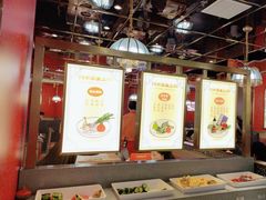 -川中渝夫火锅(铜陵万达广场店)