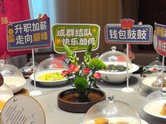 -九福楼大酒店
