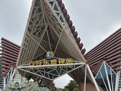 -南宁方特东盟神画