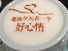 -俏江南天津时尚曲艺主题餐厅(马场道店)