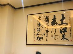 -浑河北岸小酒馆(银河丽湾店)