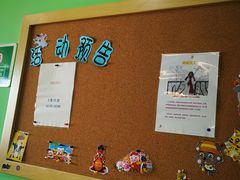 -小问号·科学启蒙·逻辑思维·阅读素养·口才演讲(杨浦合生汇中心)