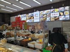 -闻酥园(大慈寺店)
