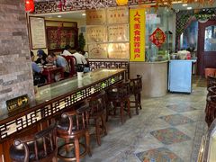 大堂-金杨拉面王小吃面馆·牛三宝面·红烧牛肉粉