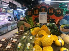 -盒马鲜生(大成店)