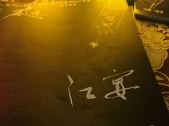 -伽利略剧本探案馆(国贸店)