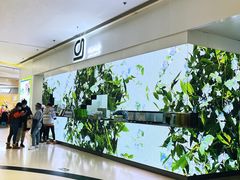 -gleeglee乐溢亦茶(朝阳大悦城店)