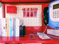 -常熟路(地铁站)