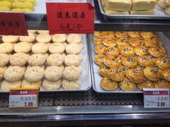 -武汉冠生園(吉庆街店)