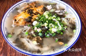 Liu Mei Sour Cabbage Noodle Soup