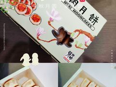 -光明邨大酒家(淮海路店)