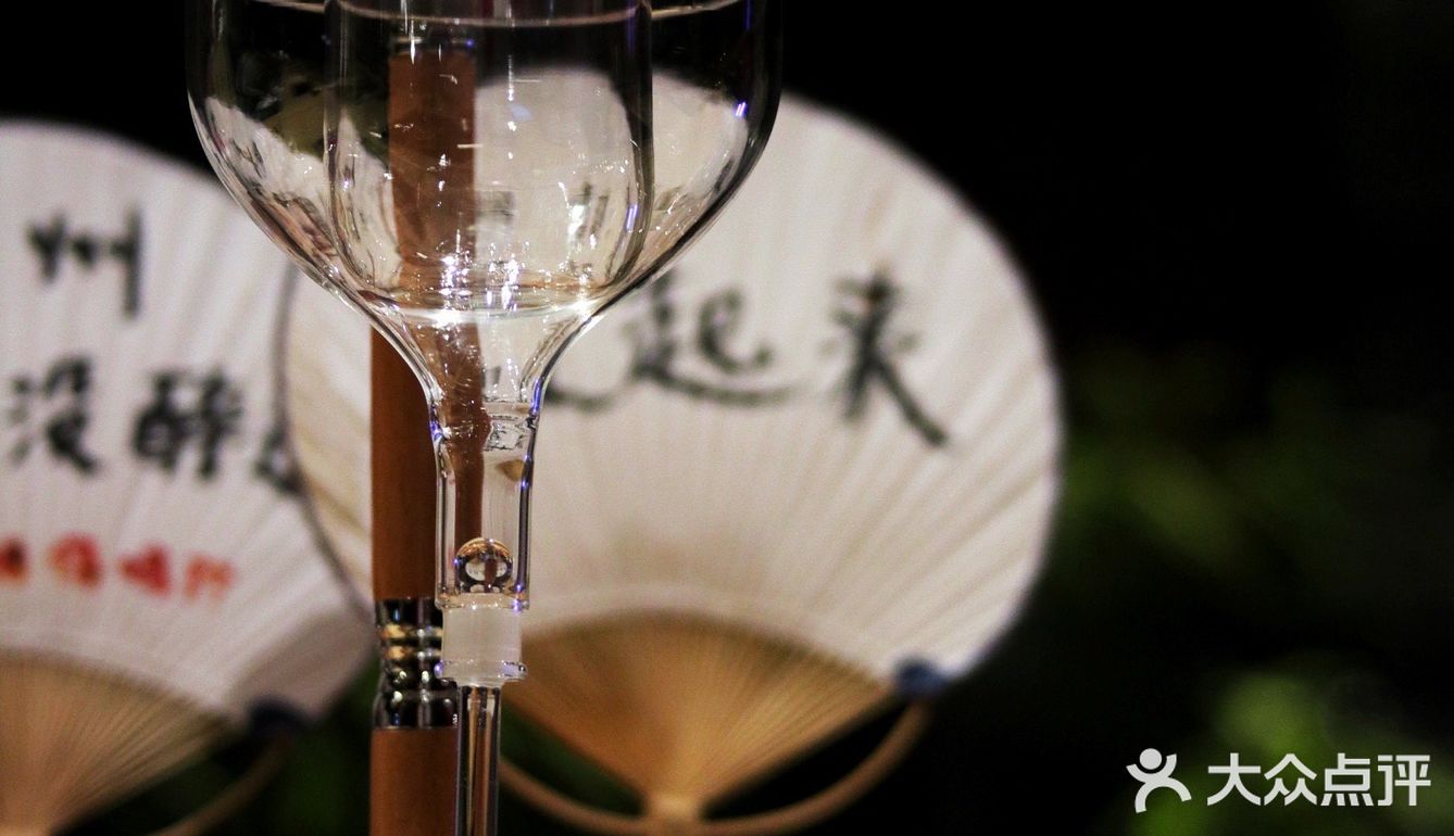 苏州顶级烧鸟Omakase，被我找到了‼️